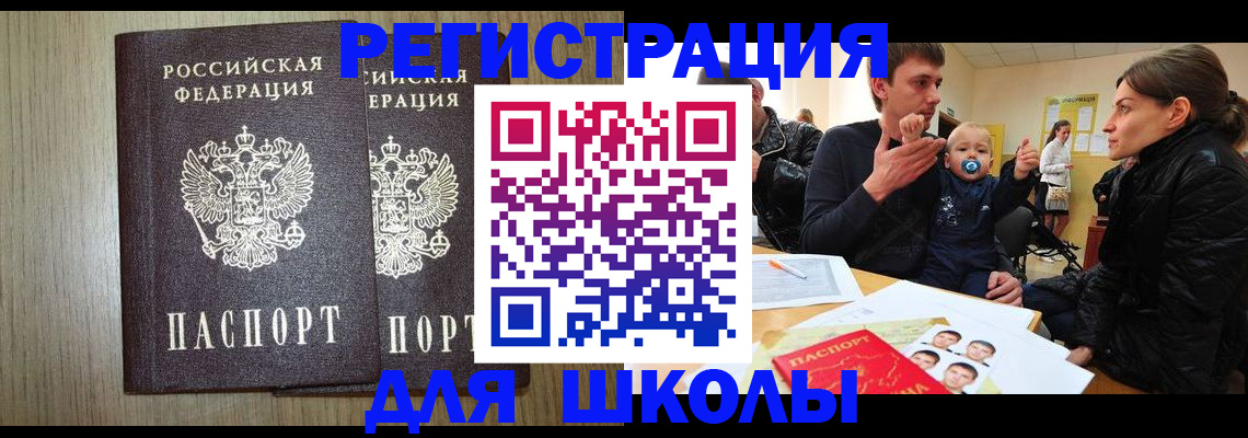 форма 3 в Тюменской области